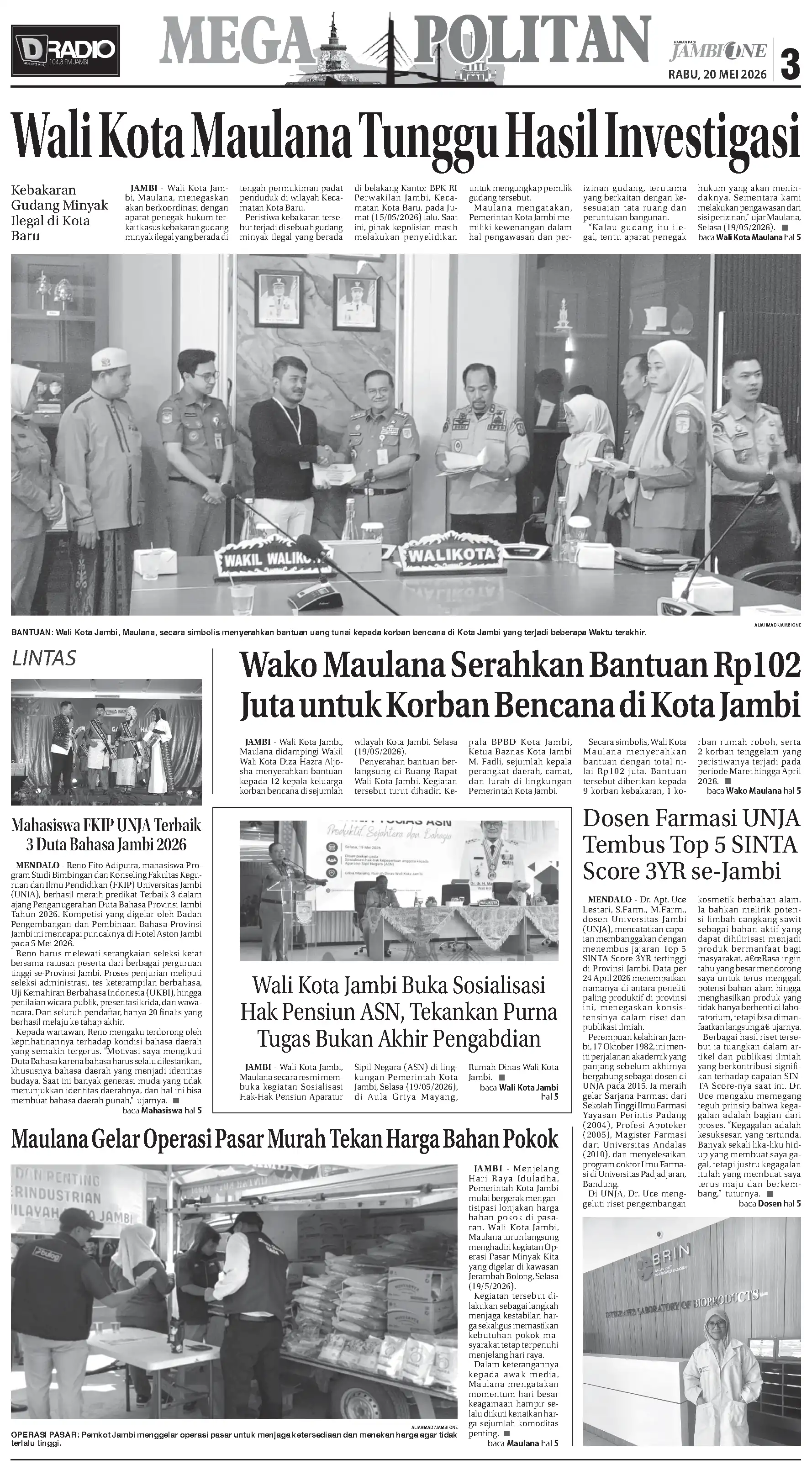 Halaman Koran